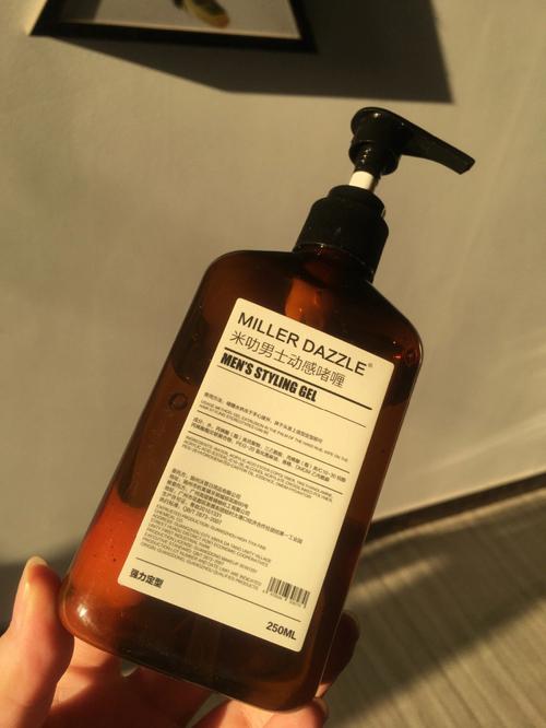 品質(zhì)保證，米叻帶來男士洗護新體驗