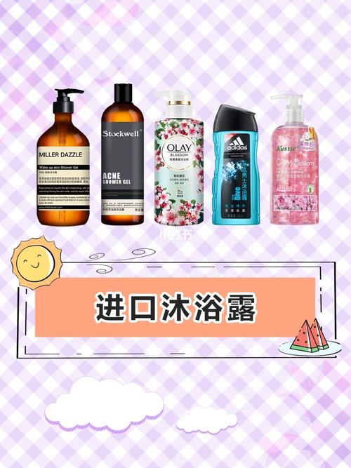 打造完美肌膚,盡享輕松愜意的護(hù)理時(shí)光