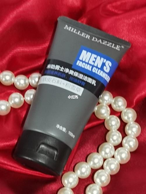 男士洗面奶：重拾英俊風(fēng)采的紳士護(hù)膚秘籍