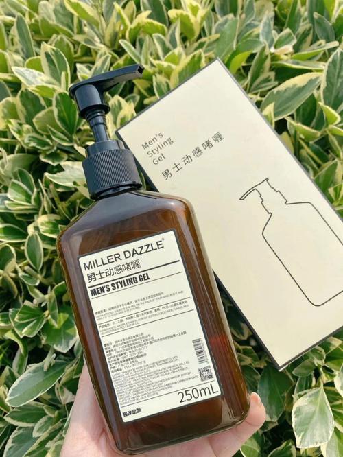 男士洗護產(chǎn)品趨勢與發(fā)展