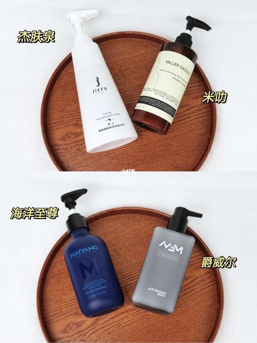 修復(fù)男士肌膚問題的有效方法 修復(fù)男士肌膚問題的有效方法