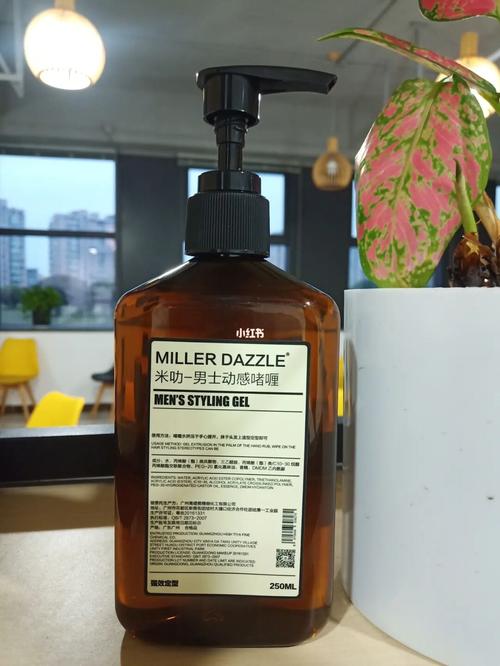 男士專屬-米叻沐浴露，清新呵護你的肌膚