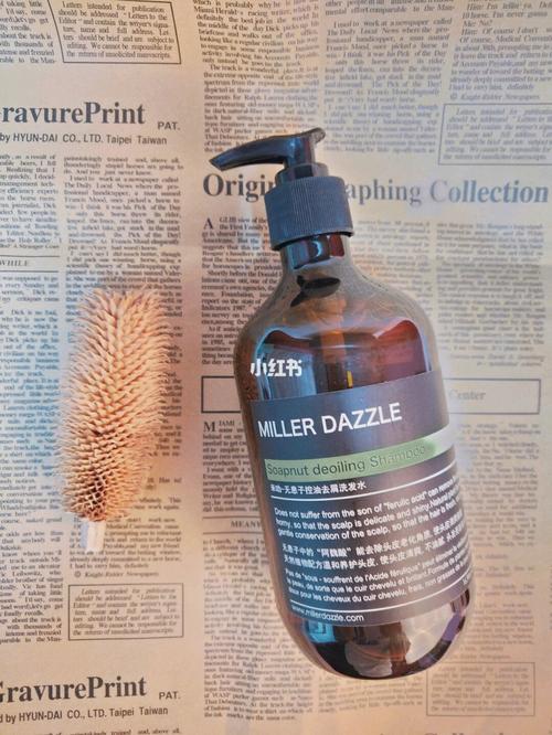 令人頭疼的頭屑問題？米叻為你解決！