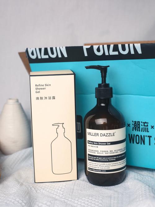 米叻護(hù)膚品套裝：90%以上天然有機(jī)成分，帶來(lái)安心養(yǎng)護(hù)體驗(yàn)