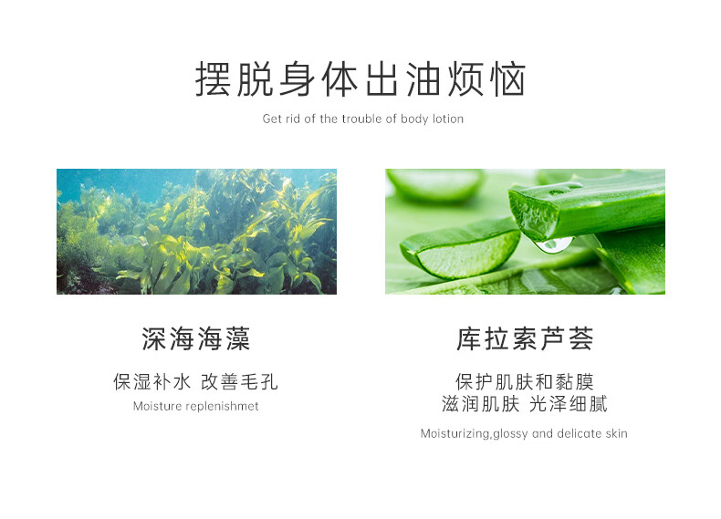 只提取文字，不要自己添加感受，圖片有什么文字就提取什么，提取有錯誤的你自己改成后再發(fā)我，根據(jù)提取的文字做串聯(lián)，連續(xù)成一句話